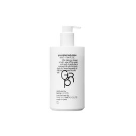 [Groundplan] Body Lotion 500g-Highly Moisturizing Hypoallergenic Large Capacity Non-Sticky Moisturizing Cream Hand Cream-Made in Korea